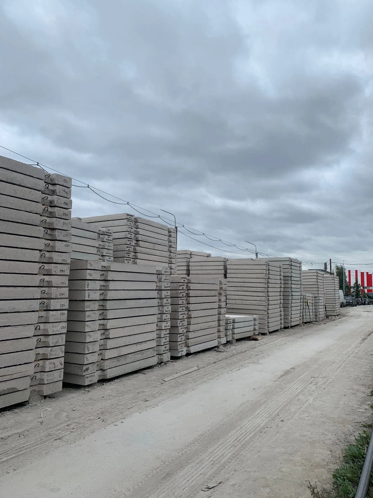 Плита дорожная 2П-18-18-10 в Твери